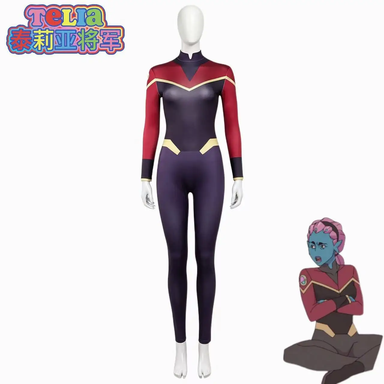 Anime Invincible Telia Long Sleeve Jumpsuit Cosplay Costume Character Halloween Masquerade Performance Clothing for Adults
Anime Invincible Telia Long Sleeve Jumpsuit Cosplay Costume Character Halloween Masquerade Performance Clothing for Adults