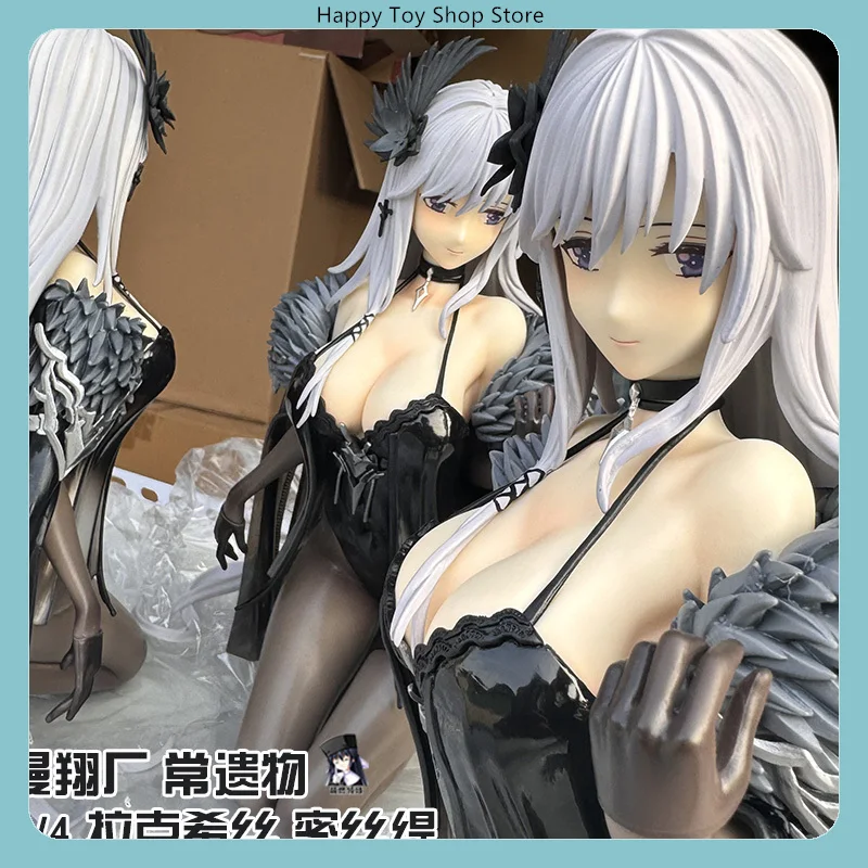 27 см Mx 1/4 Lachesis туманная богиня на коленях мультфильм фигурка девушки модель статуя коллекция для мальчиков украшение для рабочего стола орнамент игрушки
27 см Mx 1/4 Lachesis туманная богиня на коленях мультфильм фигурка девушки модель статуя коллекция для мальчиков украшение для рабочего стола орнамент игрушки