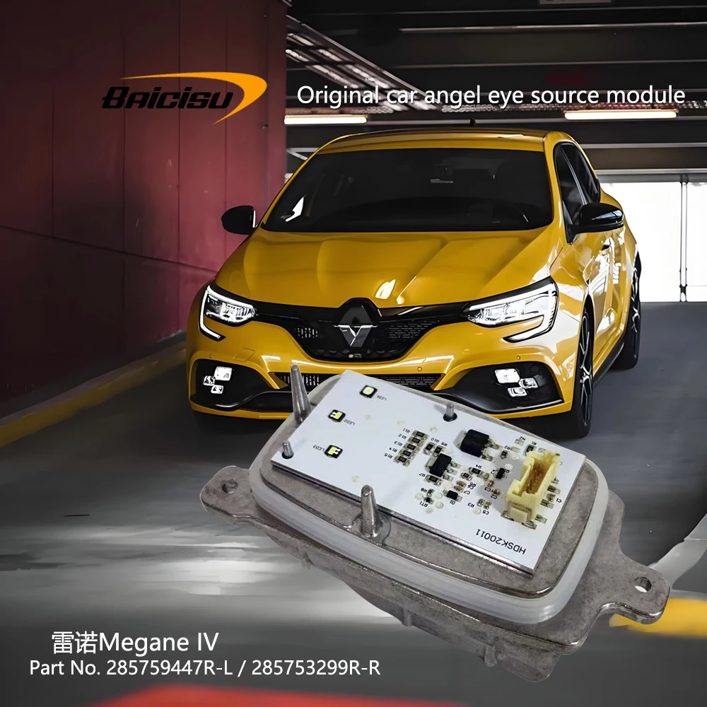 Для Renault Megane IV светодиодный модуль дневных ходовых огней для блока управления фарами Valeo 285753299R 285759447R
Для Renault Megane IV светодиодный модуль дневных ходовых огней для блока управления фарами Valeo 285753299R 285759447R