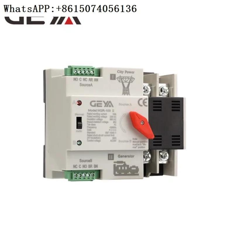 Автоматический преобразователь двойного питания, модуль выключателя питания W2R уровня ПК 2P 63A 100A
Автоматический преобразователь двойного питания, модуль выключателя питания W2R уровня ПК 2P 63A 100A