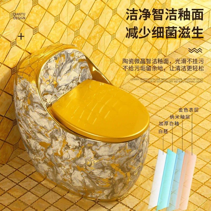 Round toilet gold personalized siphon ordinary toilet oversized pipe toilet2936
Round toilet gold personalized siphon ordinary toilet oversized pipe toilet2936