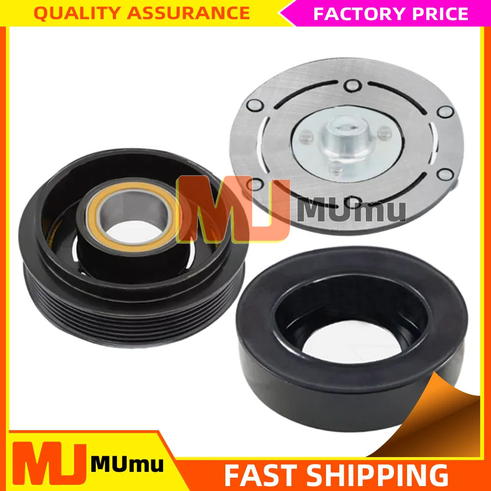 Муфта компрессора переменного тока для Volvo XC60 Mk1 2.0T T5 T6 B4204T 36010254 36011277
Муфта компрессора переменного тока для Volvo XC60 Mk1 2.0T T5 T6 B4204T 36010254 36011277