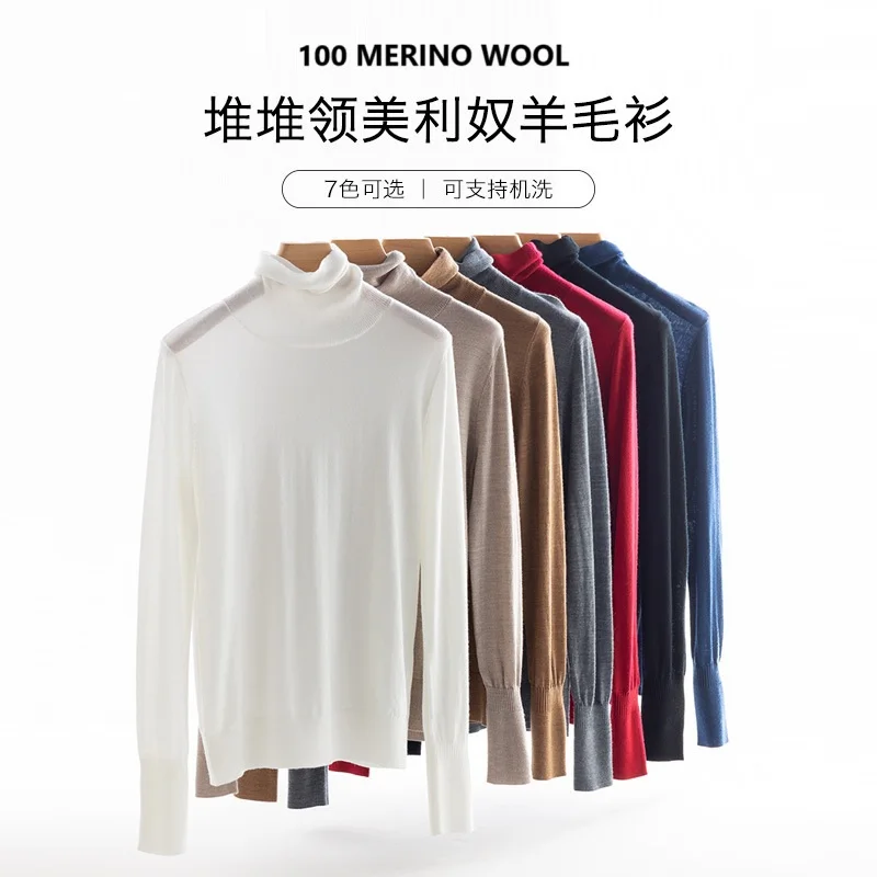 100% merino wool woman sweater shirt women clothing white top tops long sleeve shirts womens clothes cute black style vintage
100% merino wool woman sweater shirt women clothing white top tops long sleeve shirts womens clothes cute black style vintage