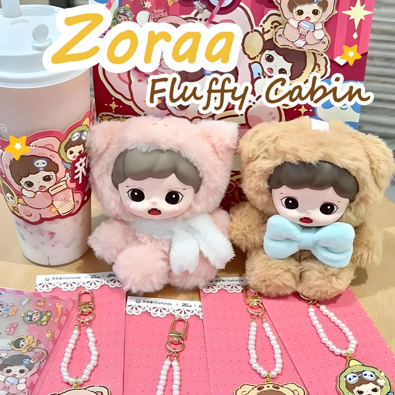 Zoraa Fluffy Cabin Series Vinyl Blind Box Cute Doll Backpack Pendant Keyring Ornament Mystery Surprise Box Trend Toy Model Gift
Zoraa Fluffy Cabin Series Vinyl Blind Box Cute Doll Backpack Pendant Keyring Ornament Mystery Surprise Box Trend Toy Model Gift