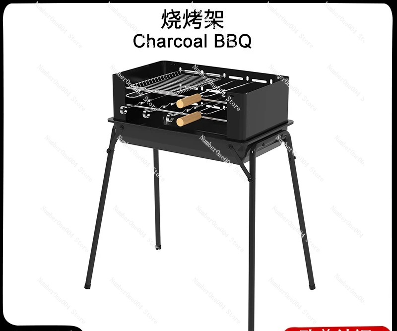 Portable Charcoal Grill with Rotisserie Spit for Camping Picnic Outdoor Home Use
Portable Charcoal Grill with Rotisserie Spit for Camping Picnic Outdoor Home Use