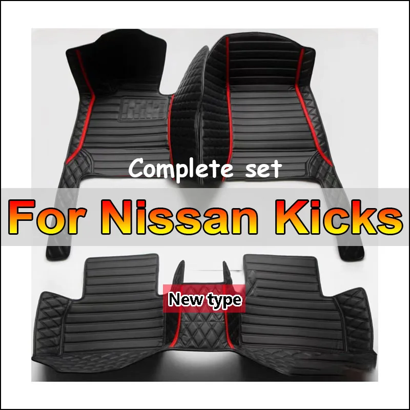 Автомобильные коврики для Nissan Kicks 2022 2021 2020 2019 2018 2017, ковры для ног, аксессуары для ног, аксессуары для интерьера, педали, чехлы
Автомобильные коврики для Nissan Kicks 2022 2021 2020 2019 2018 2017, ковры для ног, аксессуары для ног, аксессуары для интерьера, педали, чехлы