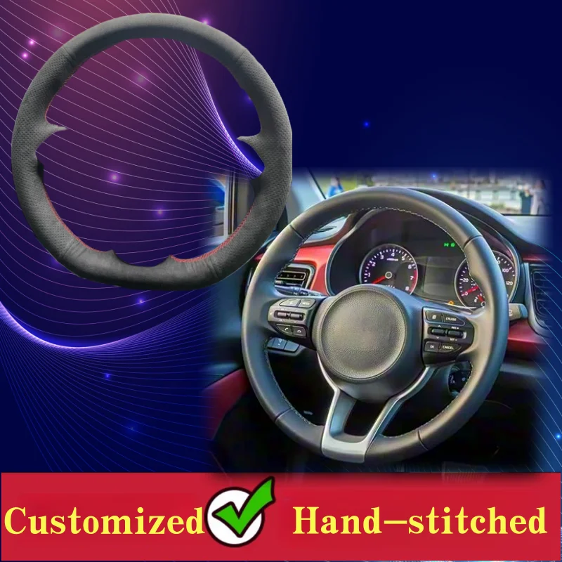 Customized Hand-stitched Suede Leather Car Steering Wheel Cover For Kia Rio 2017 2018 2019 Rio5 2019 K2 2016 Picanto Morning 17
Customized Hand-stitched Suede Leather Car Steering Wheel Cover For Kia Rio 2017 2018 2019 Rio5 2019 K2 2016 Picanto Morning 17