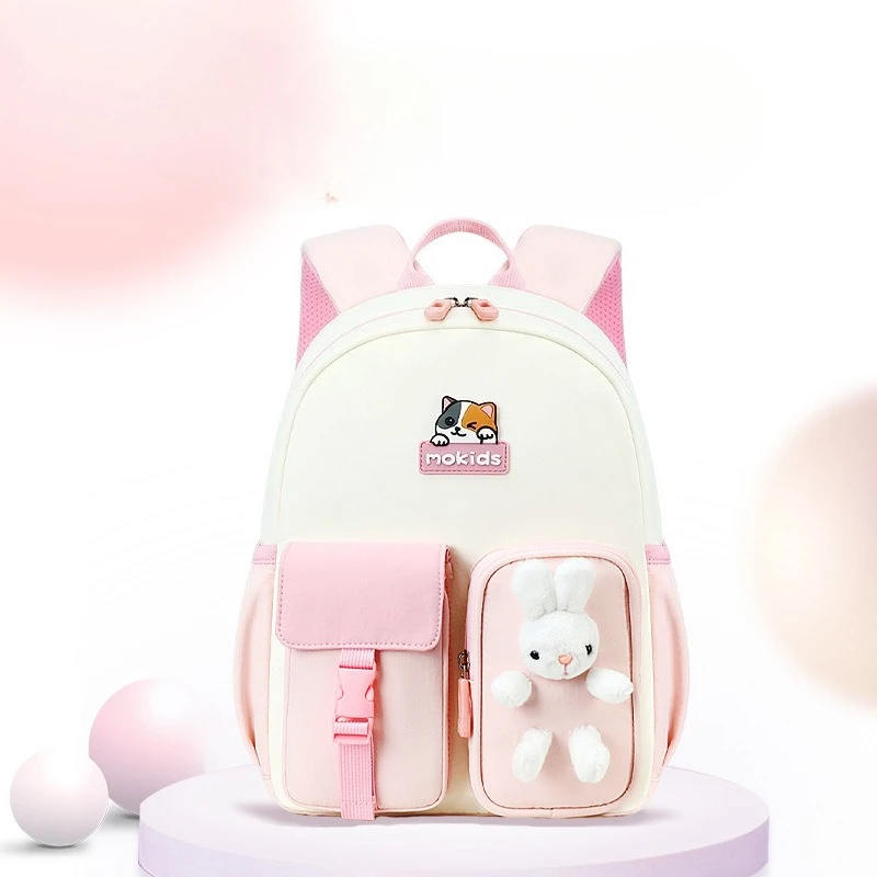 Детский рюкзак для мальчиков, рюкзак для детского сада, милые рюкзаки, дорожный рюкзак, школьные сумки, сумка для девочек, Mochila
Детский рюкзак для мальчиков, рюкзак для детского сада, милые рюкзаки, дорожный рюкзак, школьные сумки, сумка для девочек, Mochila