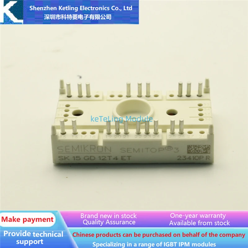 SK10GD12T4ET SK15GD12T4ET SK25GD12T4ET SK35GD12T4ET Inverter accessories, IGBT module, new original quality assurance
SK10GD12T4ET SK15GD12T4ET SK25GD12T4ET SK35GD12T4ET Inverter accessories, IGBT module, new original quality assurance