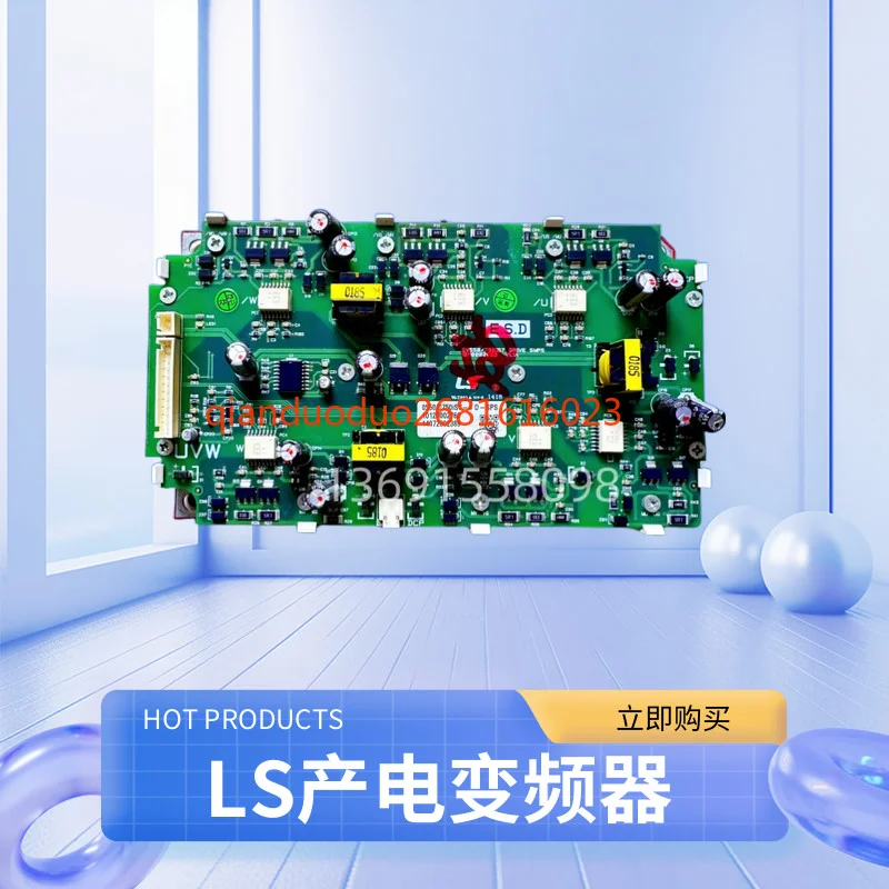 Inverter IS7 series 75 55KW power board driver board SKiM601GD126DM with module
Inverter IS7 series 75 55KW power board driver board SKiM601GD126DM with module