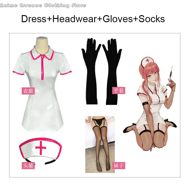 Аниме Chain Saw Man Косплей Костюм Makima Униформа Платья из искусственной кожи и аксессуары для кепок медсестры 8;c'4,t;6.j'2;
Аниме Chain Saw Man Косплей Костюм Makima Униформа Платья из искусственной кожи и аксессуары для кепок медсестры 8;c'4,t;6.j'2;