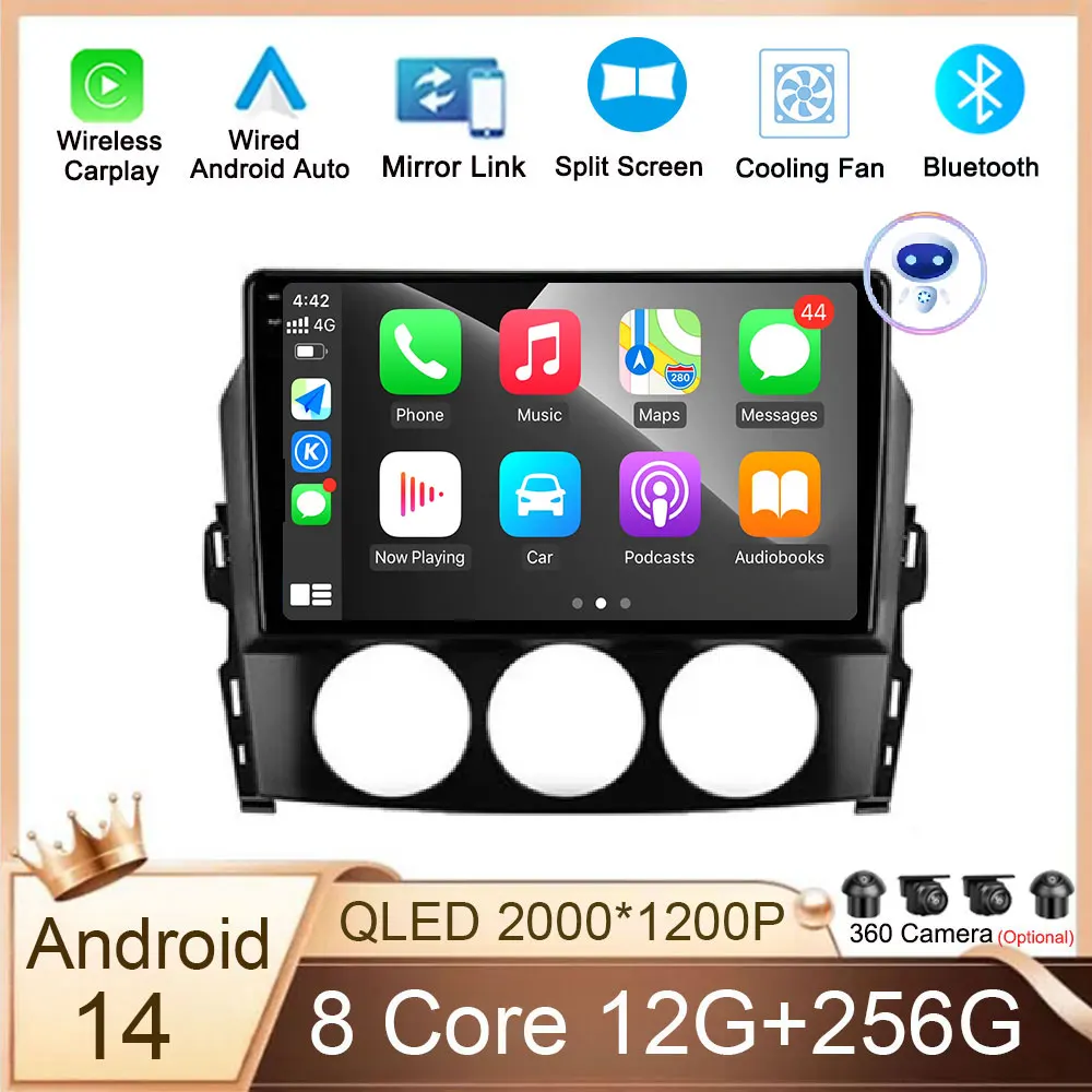 Android 14 Multimedia Player For Mazda MX-5 MX5 MX 5 NC 2005 - 2015 AI Voice Carplay Auto Navigation GPS 4G Car Radio Stereo
Android 14 Multimedia Player For Mazda MX-5 MX5 MX 5 NC 2005 - 2015 AI Voice Carplay Auto Navigation GPS 4G Car Radio Stereo