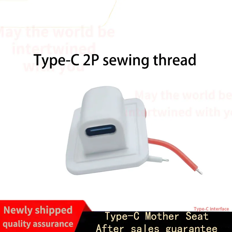 USB Type-C connector 20V 3A socket female head for high current fast charging interface universal charger socket
USB Type-C connector 20V 3A socket female head for high current fast charging interface universal charger socket