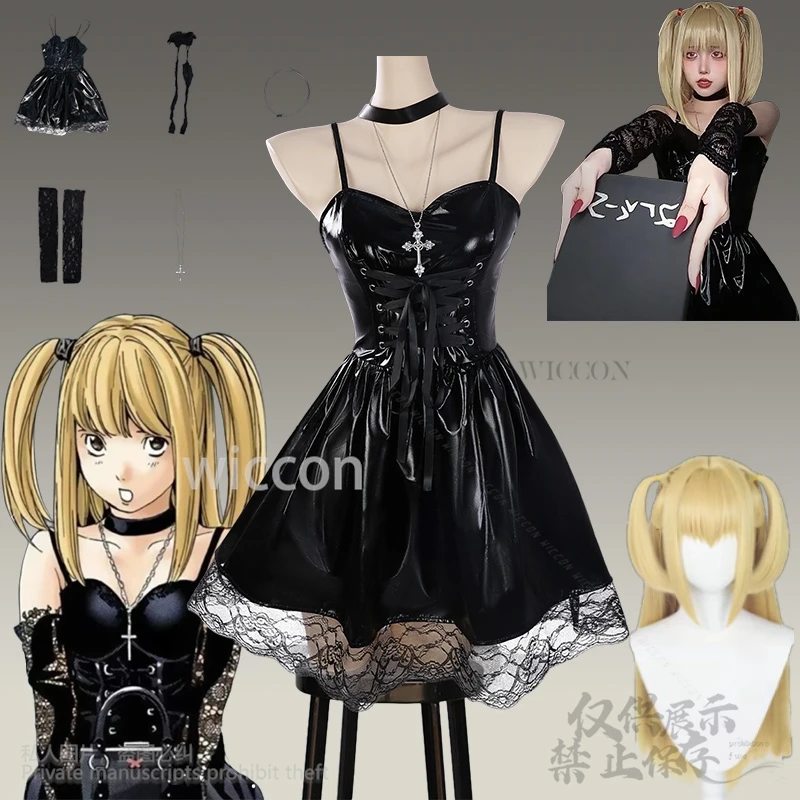 Anime Jirai Kei Girls MisaMisa Cosplay Costume Leather PU Dress Braces Skirt Sexy Gothic Black Lolita Gorgeous Lace Customized
Anime Jirai Kei Girls MisaMisa Cosplay Costume Leather PU Dress Braces Skirt Sexy Gothic Black Lolita Gorgeous Lace Customized