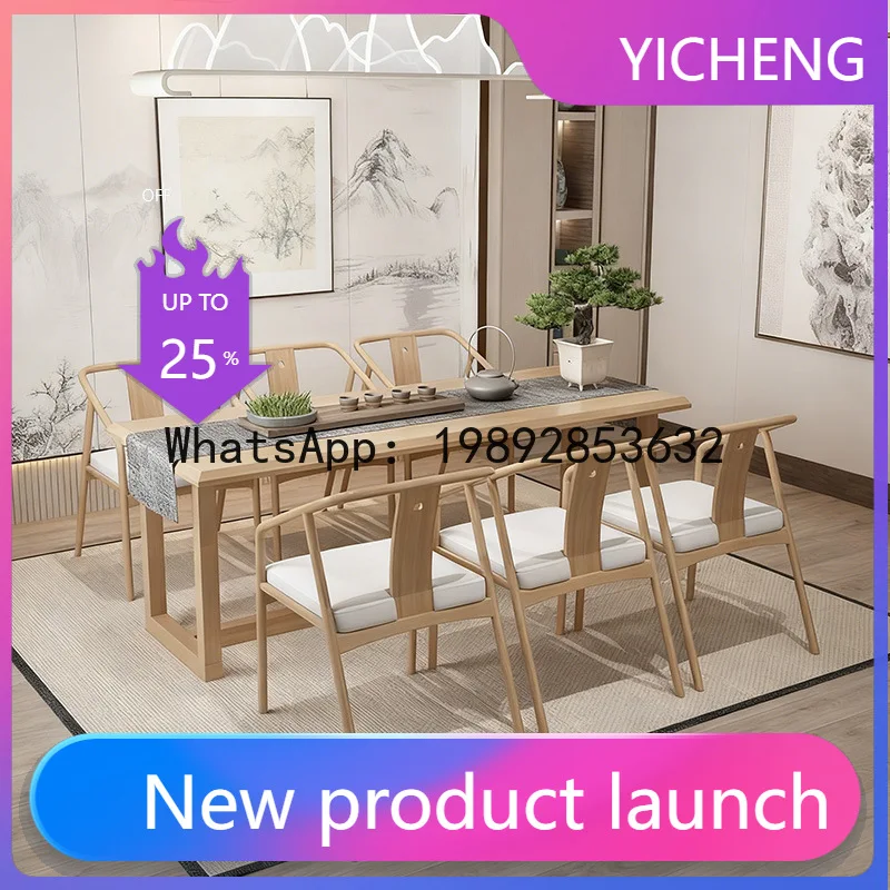 Hys new chinese style dining table rectangular combination small apartment restaurant furniture solid wood dining table
Hys new chinese style dining table rectangular combination small apartment restaurant furniture solid wood dining table