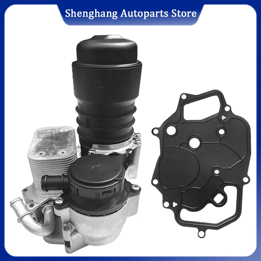 059115397AF Engine Oil Cooler Filter Bracket Housing 059115397AA 059117021K For Audi Q7 VW Touareg Porsche Cayenne 3.0 TDI
059115397AF Engine Oil Cooler Filter Bracket Housing 059115397AA 059117021K For Audi Q7 VW Touareg Porsche Cayenne 3.0 TDI