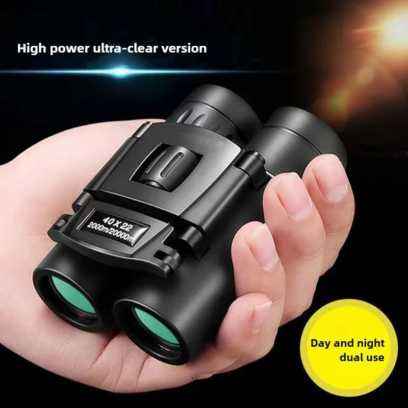 Binoculars 500X25 binoculars high-definition high-power folding portable outdoor low-light night vision glasses
Binoculars 500X25 binoculars high-definition high-power folding portable outdoor low-light night vision glasses