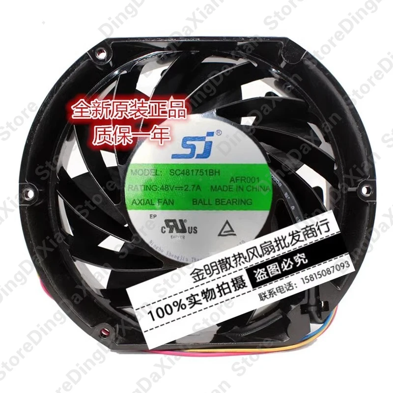 D+FOR SJ SC481751BH 48V 2.7A 17CM 4-Wire Speed Control Cooling Fan 1PCS
D+FOR SJ SC481751BH 48V 2.7A 17CM 4-Wire Speed Control Cooling Fan 1PCS