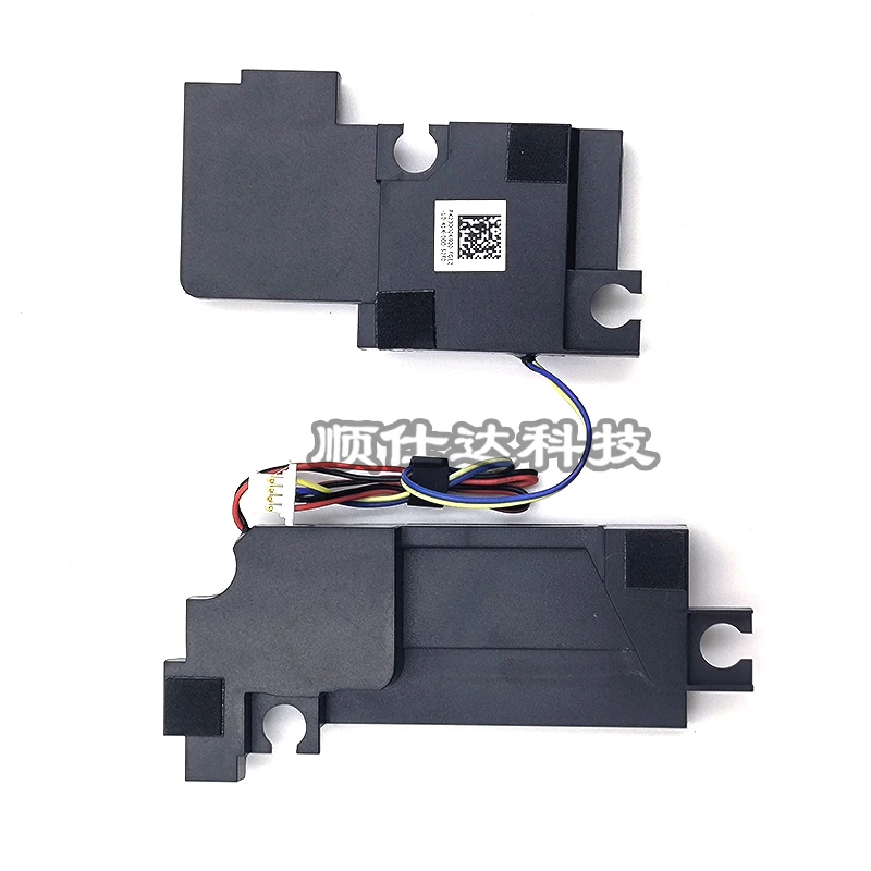 Для применимых динамиков Lenovo LENOVO P400 Z400, динамиков, стерео для ноутбуков PK23000K900 оптом
Для применимых динамиков Lenovo LENOVO P400 Z400, динамиков, стерео для ноутбуков PK23000K900 оптом