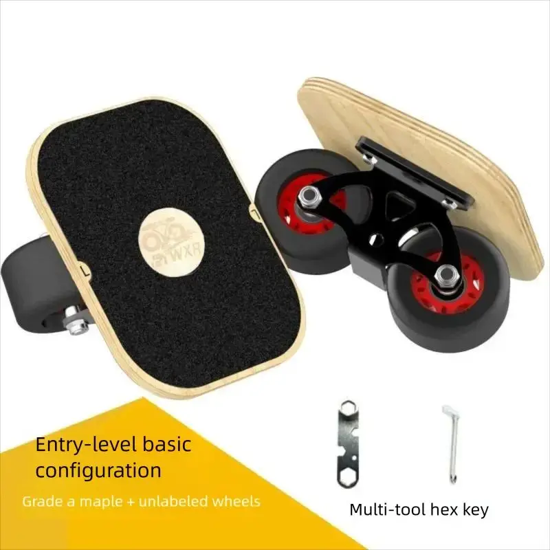 Wheels Maple Split Drift Skates Portable Freeline Skateboards Separate Cruise Skate for Adults Beginners Outdoor Street Skating
Wheels Maple Split Drift Skates Portable Freeline Skateboards Separate Cruise Skate for Adults Beginners Outdoor Street Skating