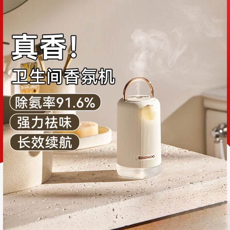 USB Aromatherapy Diffuser for Home, Car, Bedroom, Toilet, and Bathroom Air Freshener
USB Aromatherapy Diffuser for Home, Car, Bedroom, Toilet, and Bathroom Air Freshener