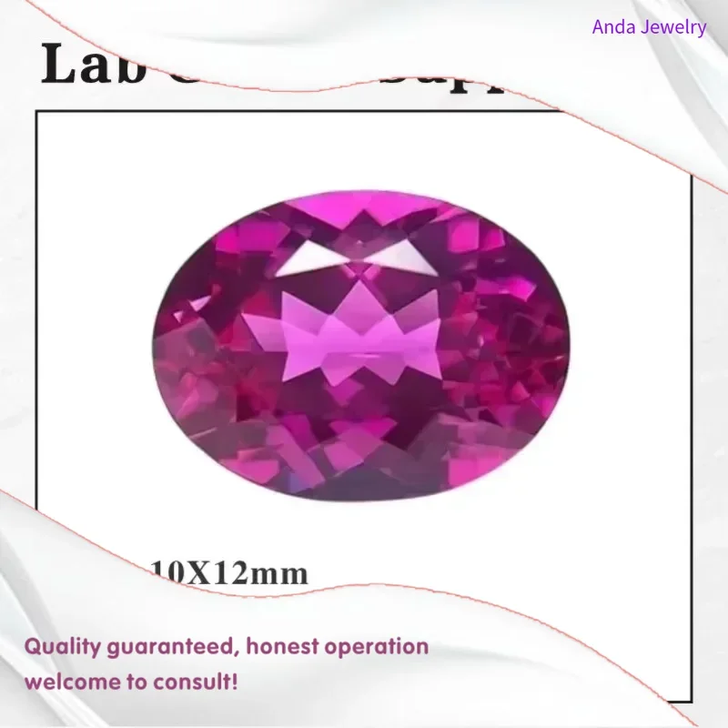 M-Lab выращенный сапфир ярко-розовый цвет овальной огранки драгоценный камень DIY кольцо ожерелье серьги основные материалы с сертификатом
M-Lab выращенный сапфир ярко-розовый цвет овальной огранки драгоценный камень DIY кольцо ожерелье серьги основные материалы с сертификатом