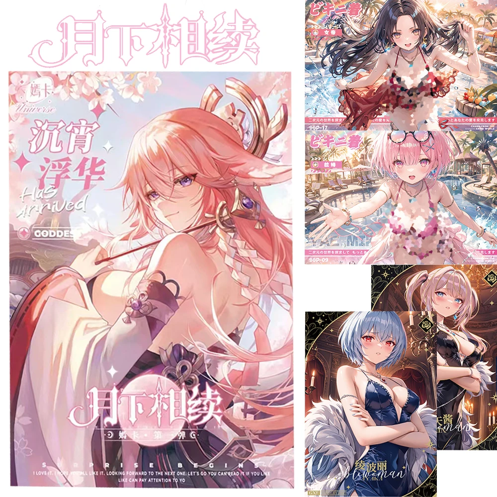 Anime Game Girls Collection Cards Kamisato Ayaka Nahida Goddess Story Series Theme Figures SSP GXP BP Cards Kids Birthday Gifts
Anime Game Girls Collection Cards Kamisato Ayaka Nahida Goddess Story Series Theme Figures SSP GXP BP Cards Kids Birthday Gifts