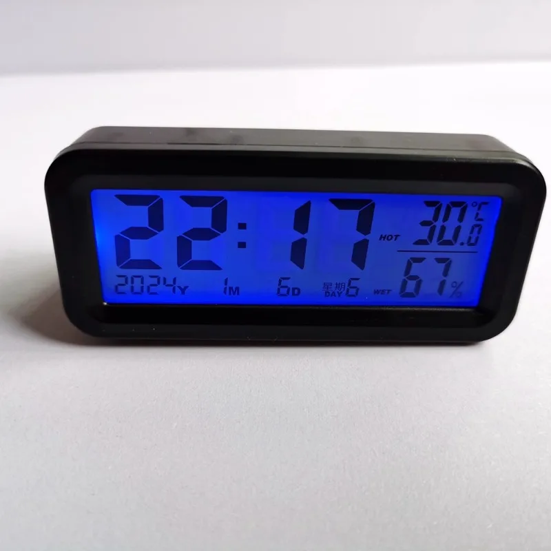 Solar car clock, car luminous electronic clock
Solar car clock, car luminous electronic clock