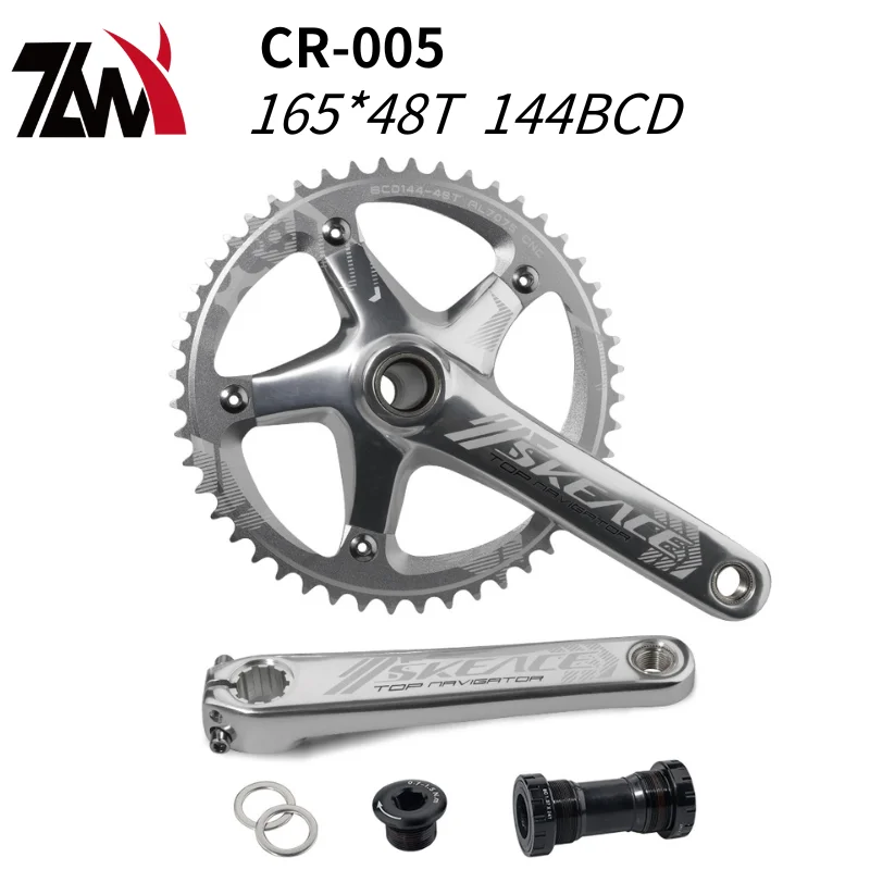 Aluminum Alloy Bicycle Crankset CR005 144BCD 48T HollowTech Track Fixie Racing Crankset 1/2"×1/8" Pro
Aluminum Alloy Bicycle Crankset CR005 144BCD 48T HollowTech Track Fixie Racing Crankset 1/2"×1/8" Pro