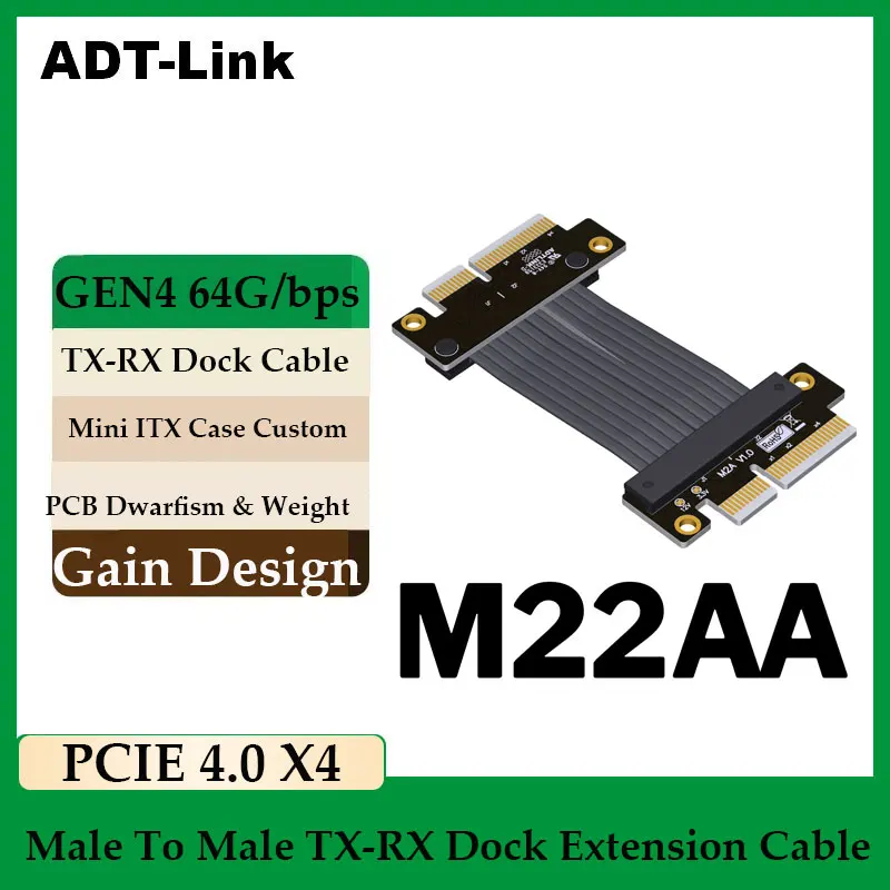 ADT-Link PCIe 4,0 x4 к x4, 64 Гбит/с, соединительный кабель, переходной адаптер «папа-папа», удлинитель Gen4, удлинитель TX-RX, сменный сигнал
ADT-Link PCIe 4,0 x4 к x4, 64 Гбит/с, соединительный кабель, переходной адаптер «папа-папа», удлинитель Gen4, удлинитель TX-RX, сменный сигнал