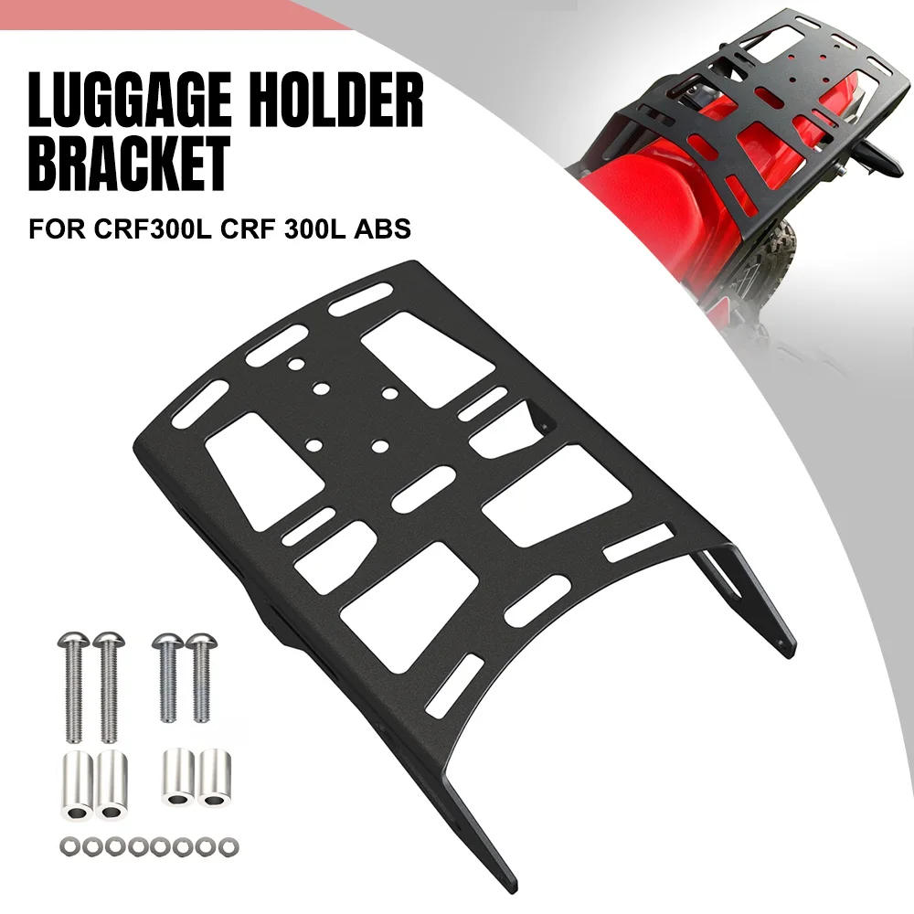 ДЛЯ HONDA CRF 300L CRF300L ABS Rally CRF 300 L RALLY ABS 2021 22-2024 CRF300LS 2023 2024 Кронштейн держателя багажника Задняя грузовая стойка
ДЛЯ HONDA CRF 300L CRF300L ABS Rally CRF 300 L RALLY ABS 2021 22-2024 CRF300LS 2023 2024 Кронштейн держателя багажника Задняя грузовая стойка
