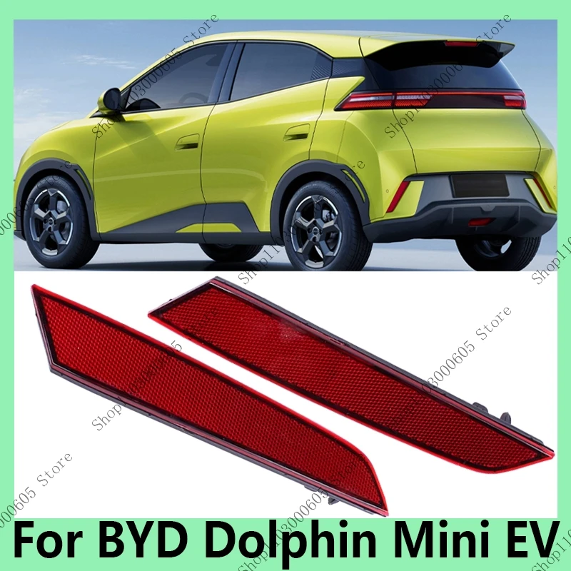 For BYD Dolphin Mini EV Car Accessories Rear Bumper Reflector Fog Lamps Turn Signal Brake Warning Lights Rear Bar Lights
For BYD Dolphin Mini EV Car Accessories Rear Bumper Reflector Fog Lamps Turn Signal Brake Warning Lights Rear Bar Lights