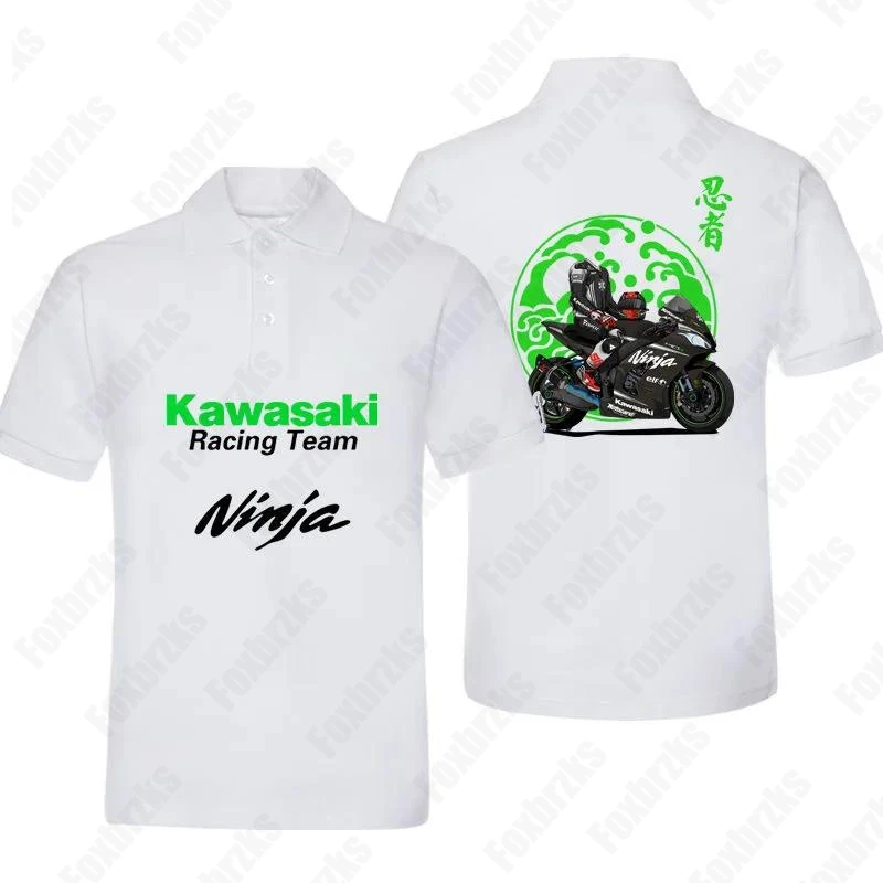 New All-match Kawasakis Motorcycle Short-sleeved Polo Shirt For Men And Women Racing Fans T-shirt Cycling Short sleeved Clothes
New All-match Kawasakis Motorcycle Short-sleeved Polo Shirt For Men And Women Racing Fans T-shirt Cycling Short sleeved Clothes