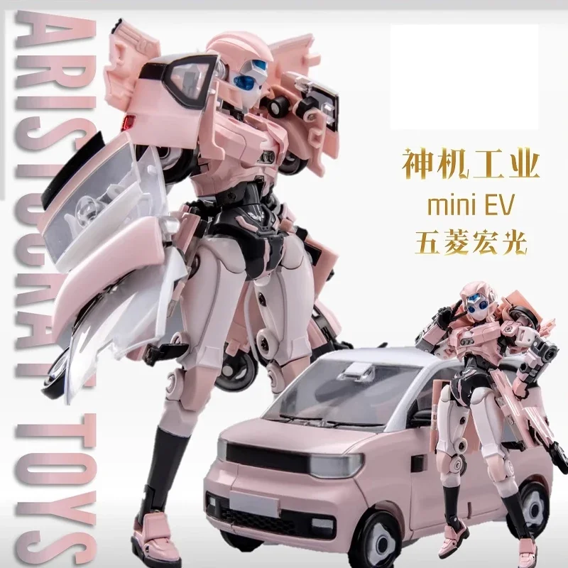 In Stock Transformers Car Shape-shifting Toy Wuling Hongguang Miniev Female Transformers 14cm With Box Car Model
In Stock Transformers Car Shape-shifting Toy Wuling Hongguang Miniev Female Transformers 14cm With Box Car Model