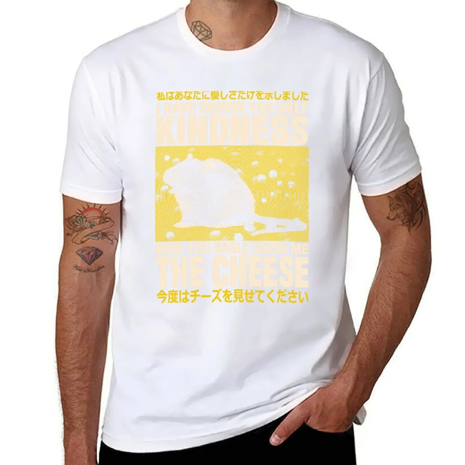 Show me the Cheese Rat T-Shirt cotton t shirts high quality anime t shirts oversize T-Shirt
Show me the Cheese Rat T-Shirt cotton t shirts high quality anime t shirts oversize T-Shirt