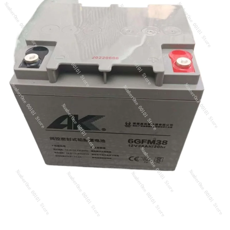 Oclair 12V38AH 6-GFM-38 Battery, UPS, EPS, DC Screen Emergency Storage Power Supply, Long-Life Energy Storage Solution
Oclair 12V38AH 6-GFM-38 Battery, UPS, EPS, DC Screen Emergency Storage Power Supply, Long-Life Energy Storage Solution