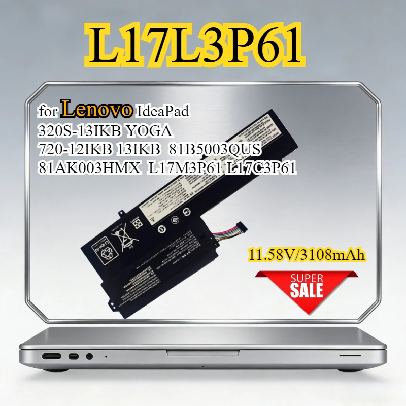Новая батарея L17L3P61 для ноутбуков Lenovo IdeaPad 320S-13IKB, YOGA 720-12IKB, 13IKB (номера деталей: 81B5003QUS, 81AK003HMX, L17M3P61, L17C3P61)
Новая батарея L17L3P61 для ноутбуков Lenovo IdeaPad 320S-13IKB, YOGA 720-12IKB, 13IKB (номера деталей: 81B5003QUS, 81AK003HMX, L17M3P61, L17C3P61)