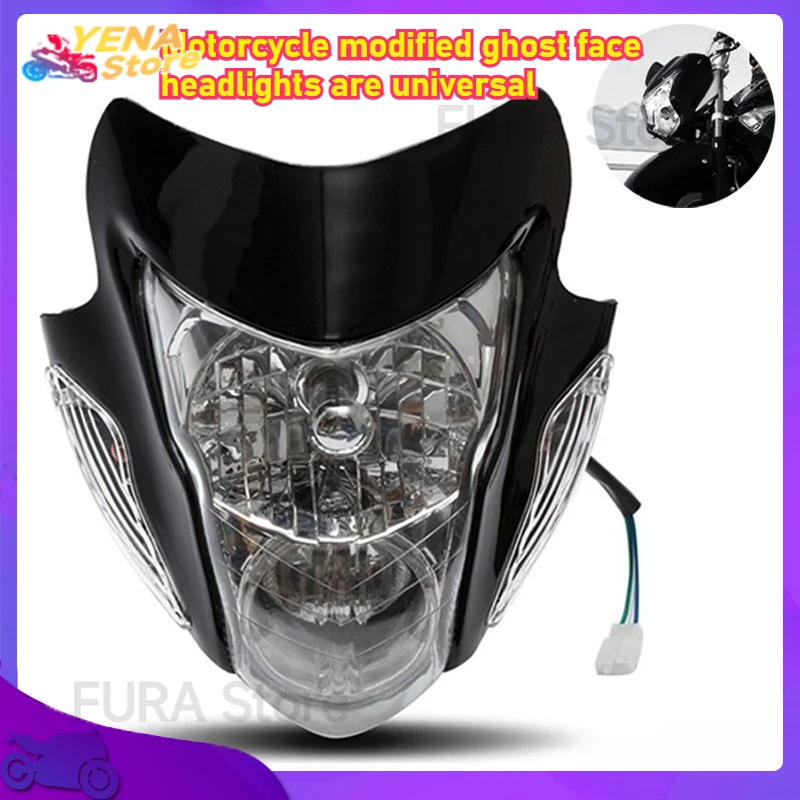 Motorcycle modified headlight, universal headlight assembly with turn signal motorcycle parts
Motorcycle modified headlight, universal headlight assembly with turn signal motorcycle parts