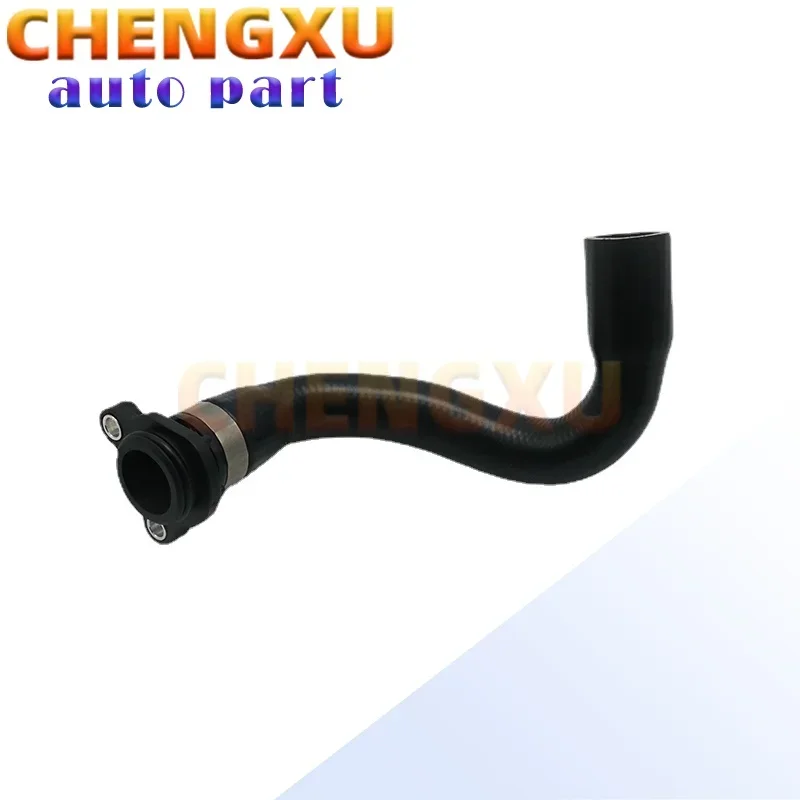 11537603514 High Quality Coolant Radiator Hose for BMW 5 3 Series X5 F10 F20 F30 F31 F35 320Li 328Li 428i 320iX 520 528 525L
11537603514 High Quality Coolant Radiator Hose for BMW 5 3 Series X5 F10 F20 F30 F31 F35 320Li 328Li 428i 320iX 520 528 525L