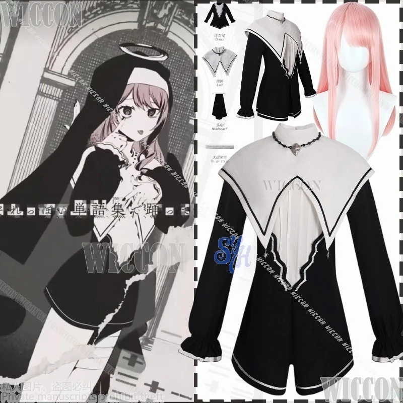 Игровой проект Sekai Косплей Akiyama Mizuki Idol Nightcord At 25:00 Костюм монахини Черный Винтаж Готическая Лолита Хэллоуин Карнавальный наряд
Игровой проект Sekai Косплей Akiyama Mizuki Idol Nightcord At 25:00 Костюм монахини Черный Винтаж Готическая Лолита Хэллоуин Карнавальный наряд