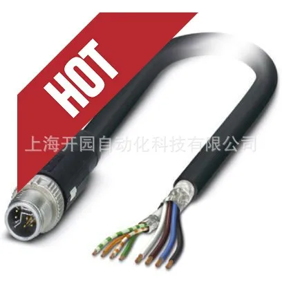 2025 Genuine SAC-4P- 5,0-PUR/M12FR-3L - Sensor/Actuator Cable 1668302 Special Ticket
2025 Genuine SAC-4P- 5,0-PUR/M12FR-3L - Sensor/Actuator Cable 1668302 Special Ticket