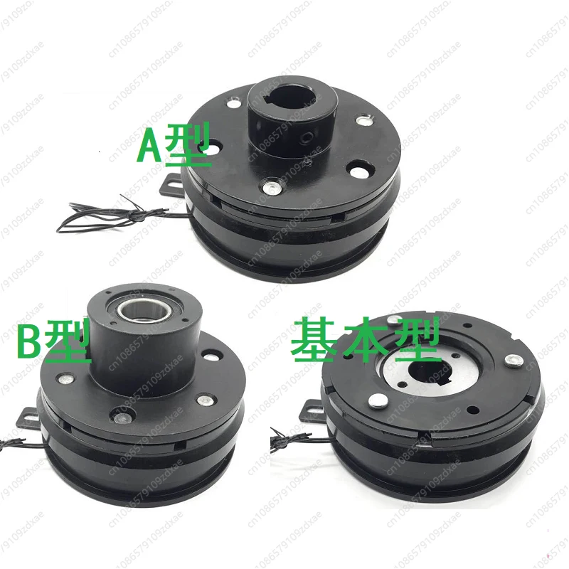 24V 12V DLD6 Dry Type Inner Bearing Lug Flange Guide Seat Veneer Electronic Electromagnetic Clutch Mounting Machine
24V 12V DLD6 Dry Type Inner Bearing Lug Flange Guide Seat Veneer Electronic Electromagnetic Clutch Mounting Machine