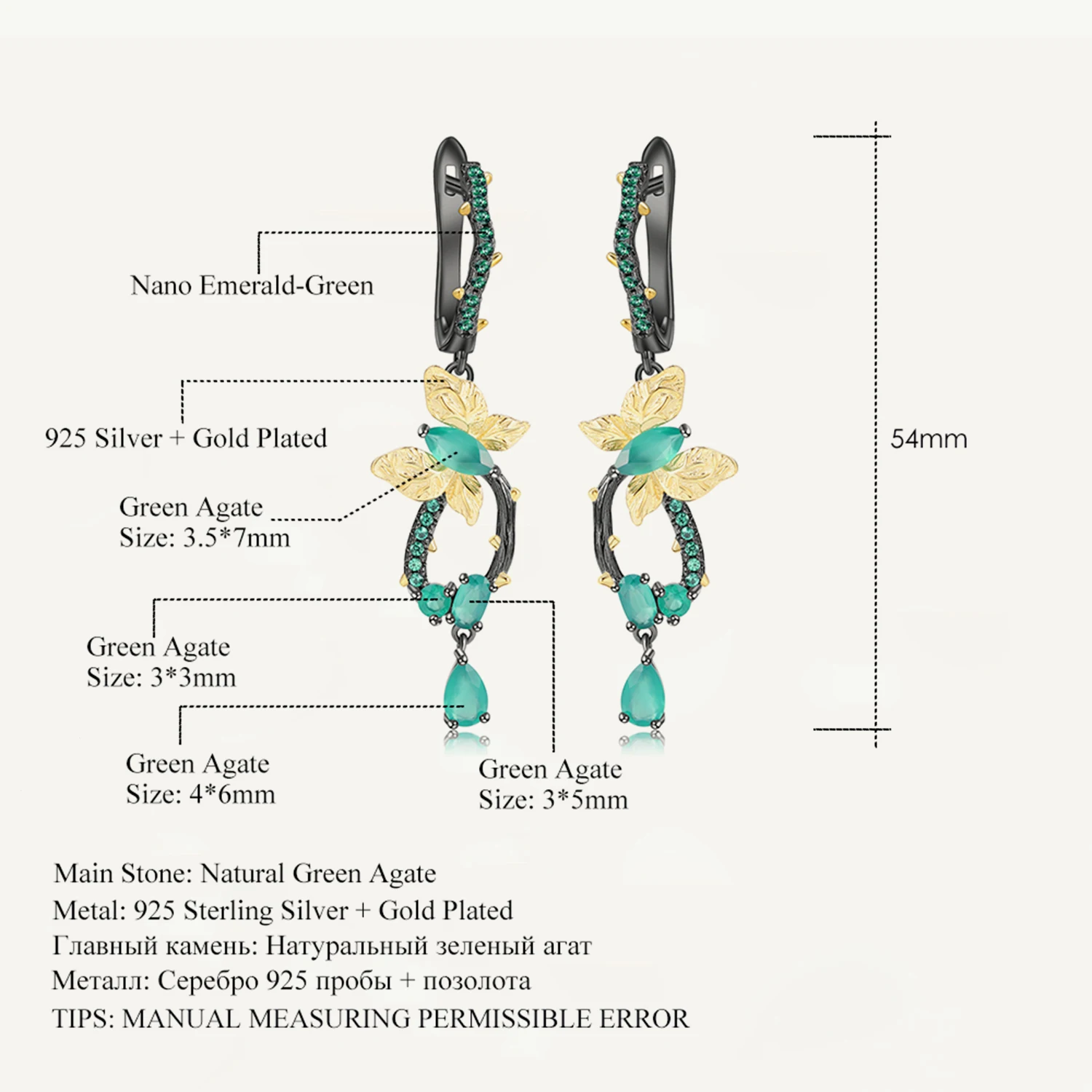 GEM'S BALLET Natural Green Agate Gemstone Earrings 925 Sterling Silver Handmade Butterfly Elegant Drop Earrings for Women Party
GEM'S BALLET Natural Green Agate Gemstone Earrings 925 Sterling Silver Handmade Butterfly Elegant Drop Earrings for Women Party