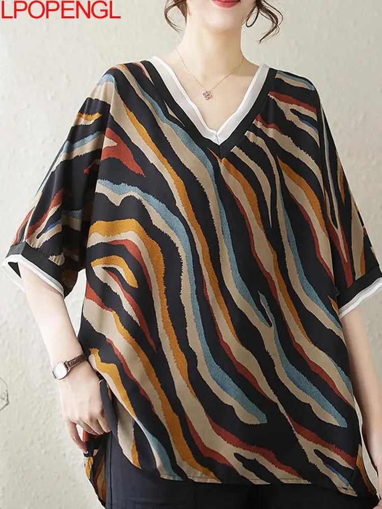 Women's 2024 Summer Vintage Korean Fashion Casual Loose V-neck Classic Regular Chiffon Shirt Short Sleeves Pullover Striped Top
Women's 2024 Summer Vintage Korean Fashion Casual Loose V-neck Classic Regular Chiffon Shirt Short Sleeves Pullover Striped Top