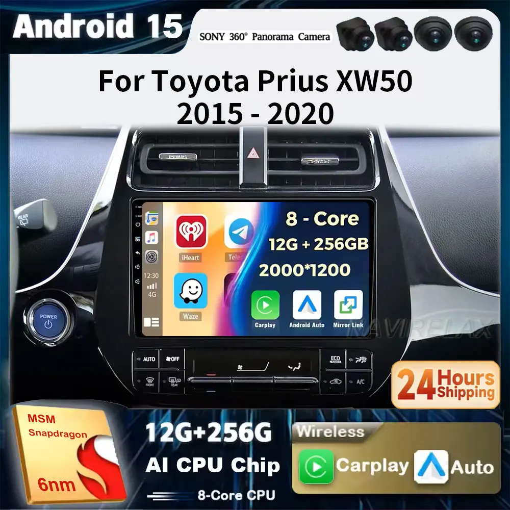 Android 15 Car Radio For Toyota Prius XW50 2015-2020 Multimedia Video Player Stereo Android Auto Wireless Carplay Navigation GPS
Android 15 Car Radio For Toyota Prius XW50 2015-2020 Multimedia Video Player Stereo Android Auto Wireless Carplay Navigation GPS