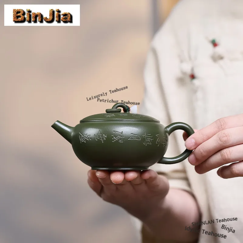 Чайник из исинской фиолетовой глины, 260 мл, ручной работы, креативный дизайн, чаша из необработанной зеленой глины, китайский чайный набор из зиша, ремесленное изделие
Чайник из исинской фиолетовой глины, 260 мл, ручной работы, креативный дизайн, чаша из необработанной зеленой глины, китайский чайный набор из зиша, ремесленное изделие