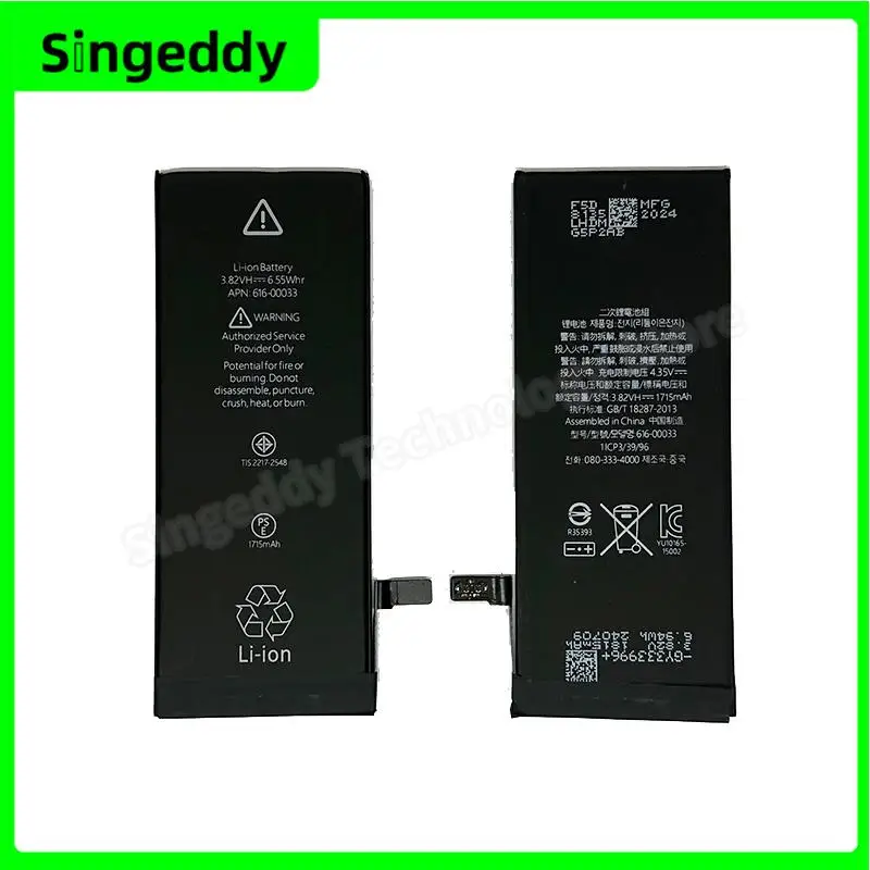 Mobile Phone Battery For iPhone 6S Plus, 6SP, Cell Phone Build-in Batteries, Replacement Repair Parts, 2750 mAh
Mobile Phone Battery For iPhone 6S Plus, 6SP, Cell Phone Build-in Batteries, Replacement Repair Parts, 2750 mAh