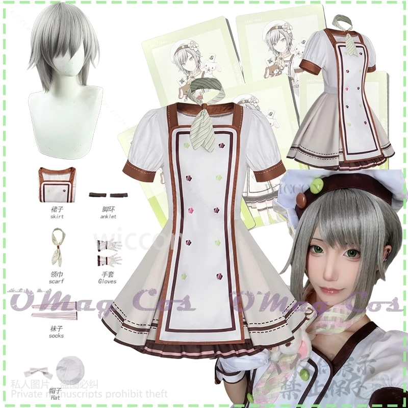 Hinomori Shiho Cosplay Project SEKAI Anime Game Uniform And Hat Halloween Party Stage Short Scruffy Gray Hair Costume Customized
Hinomori Shiho Cosplay Project SEKAI Anime Game Uniform And Hat Halloween Party Stage Short Scruffy Gray Hair Costume Customized
