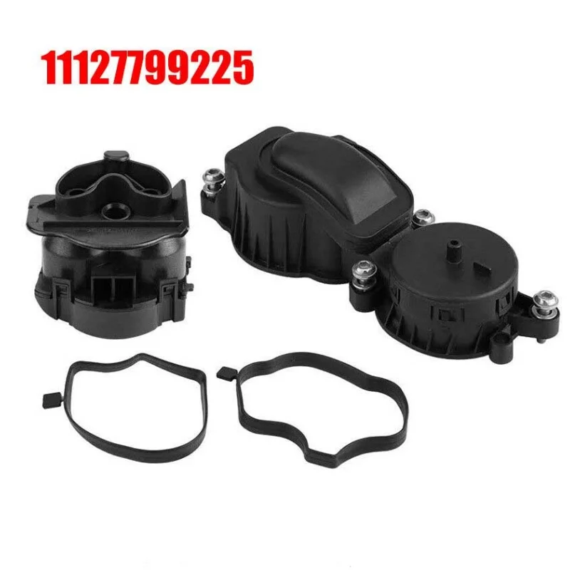 Сапун блока двигателя для BMW E46 330d E60 E61 530 7er 730d X3 X5 11127799225 11127799224/11 12 7 799 225/11 12 7 799 224
Сапун блока двигателя для BMW E46 330d E60 E61 530 7er 730d X3 X5 11127799225 11127799224/11 12 7 799 225/11 12 7 799 224