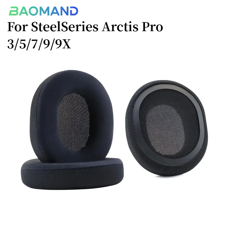Replacement Cooling Gel Earpads For SteelSeries Arctis Pro 3/5/7/9/9X Headphone Headband
Replacement Cooling Gel Earpads For SteelSeries Arctis Pro 3/5/7/9/9X Headphone Headband